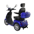 YBAFD-3 EEC certificatif Beau scooter électrique